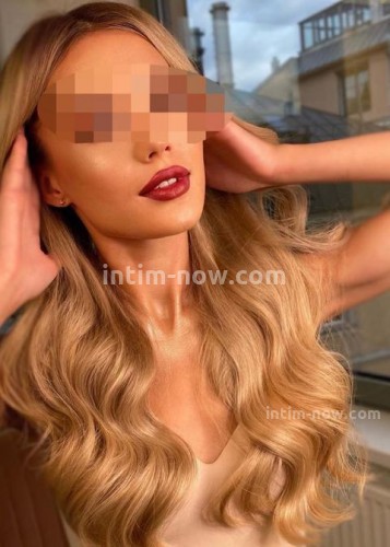 Елена, Г. Балахна