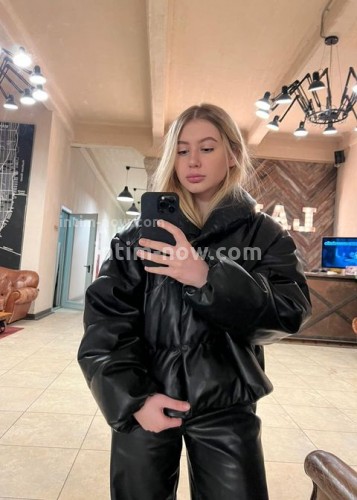 Августина, Г. Балахна