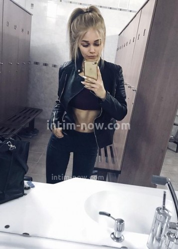 Ника, Г. Балахна