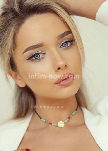 АЛИНА, Г. Балахна