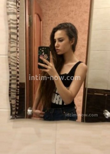 Ника, Г. Балахна