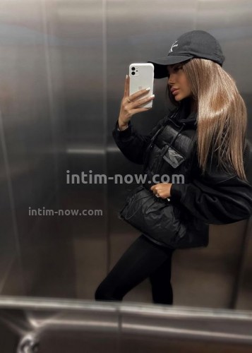 Анюта, Г. Балахна